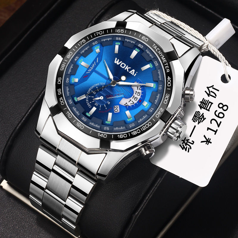 Men'S Fashion Quartz Watch Wokai - WOKAI-Montre de sport à quartz pour