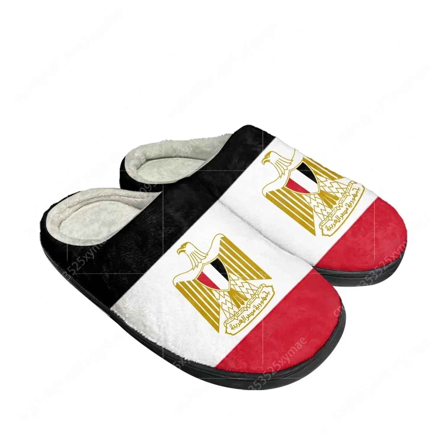 Men Fashion Egypt - Chaussons personnalisés en coton avec drapeau