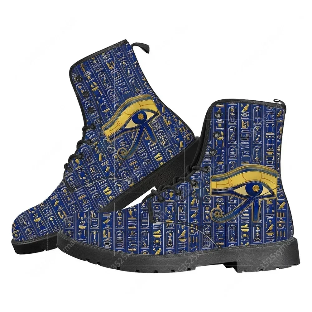 Men Fashion Egypt - Horus, dieu égyptien, œil d'Egypte, bottes