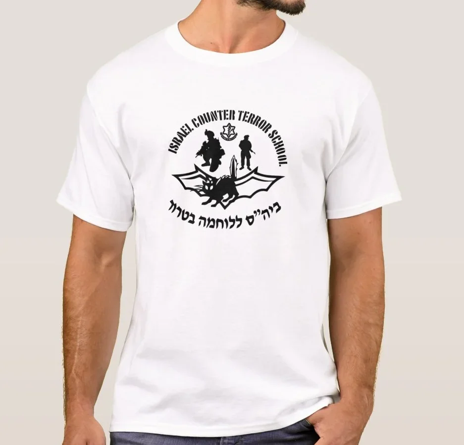 IDF israël compteur de terreur - Military Shirt Men avis et prix