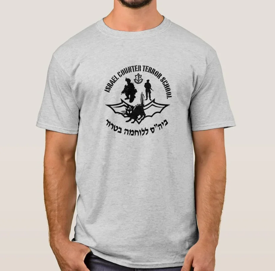 IDF israël compteur de terreur - Military Shirt Men avis et prix
