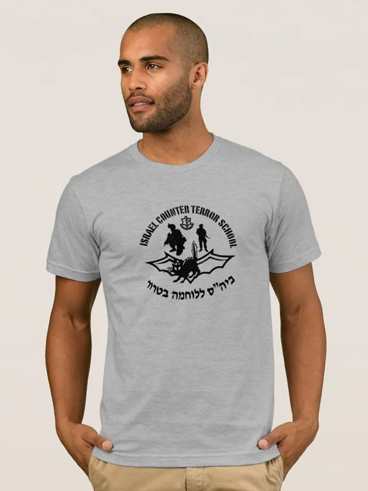 IDF israël compteur de terreur - Military Shirt Men avis et prix