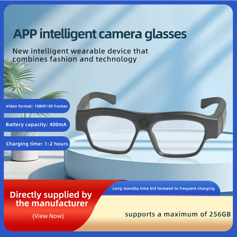 Lunettes intelligentes pour ho - Men'S Fashion App avis et prix