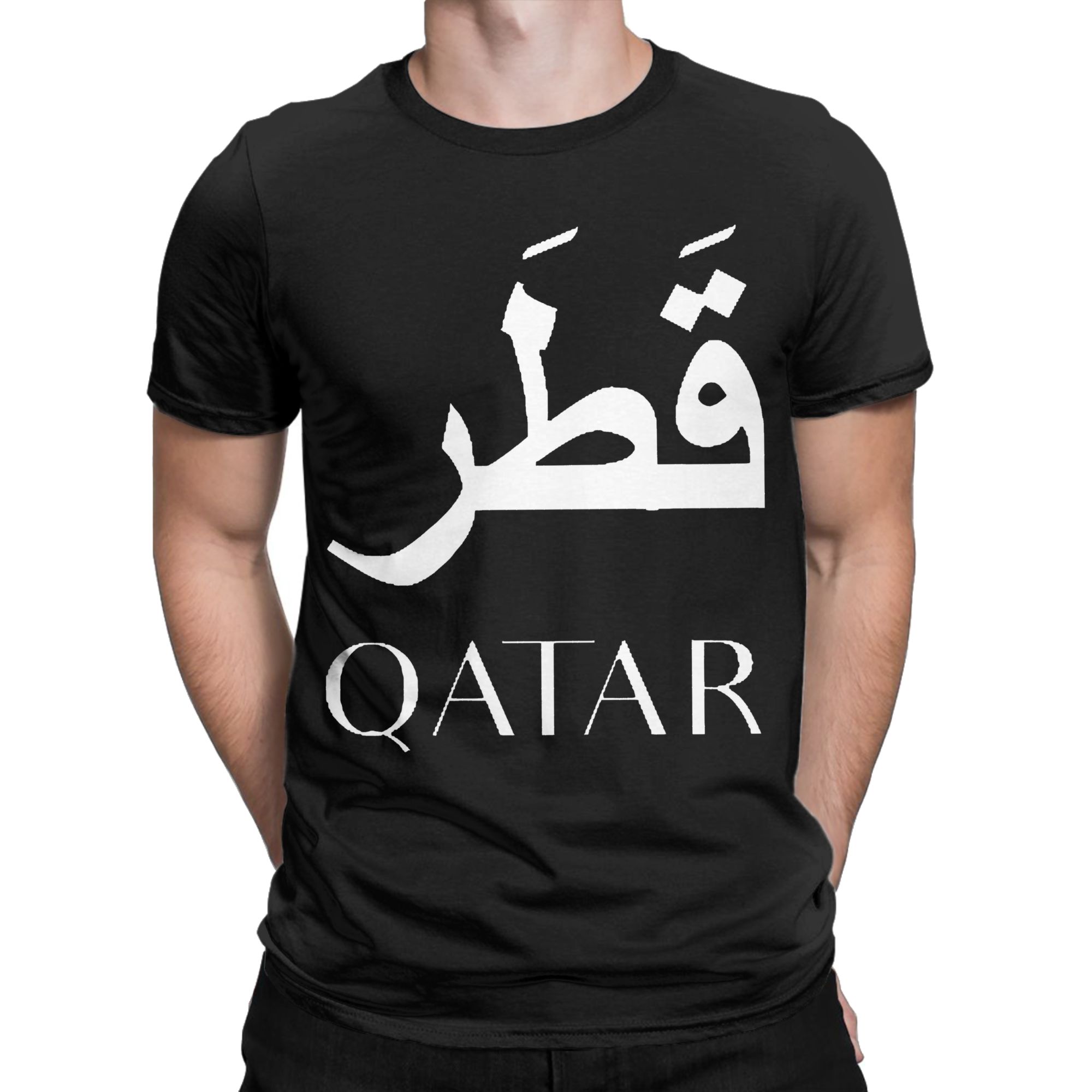 T-shirt homme Qatar Calligraph - Men'S Fashion Qatar avis et prix