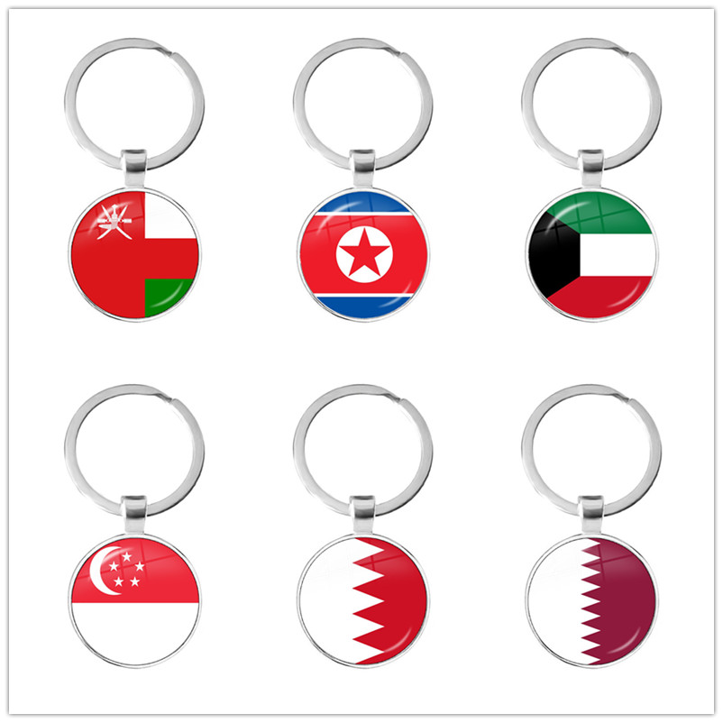 Porte-clés drapeau National de - Men'S Fashion Qatar avis et prix