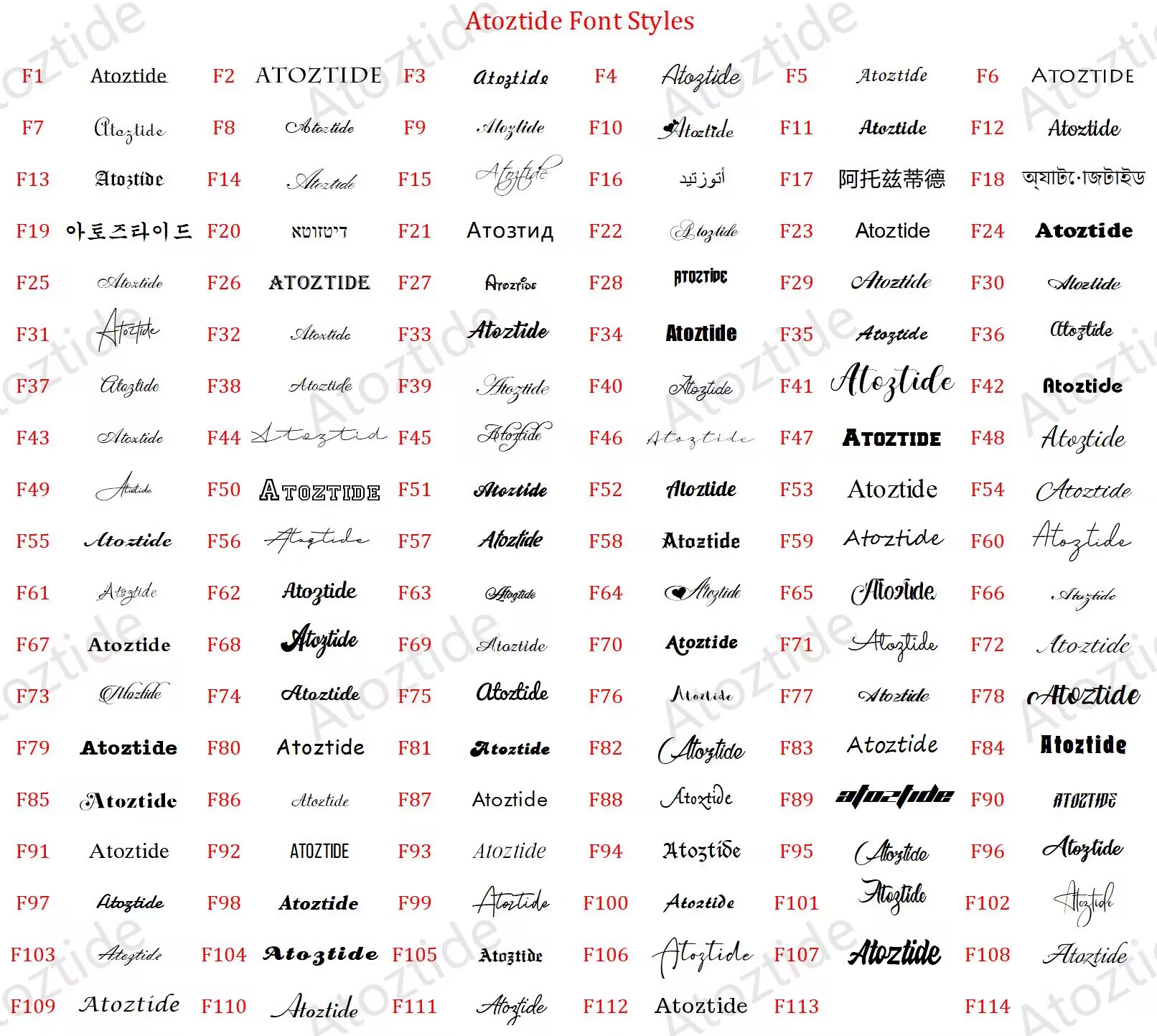 Atoztide – ensemble de bijoux  - Men'S Fashion Jewelry Bracelets avis et prix