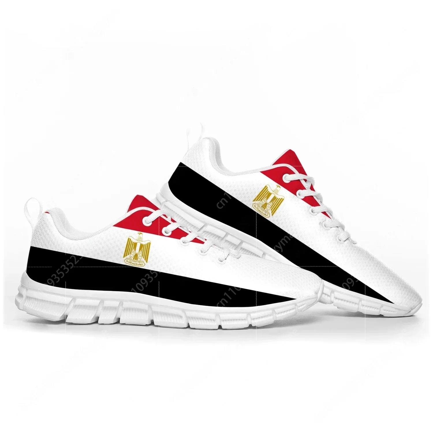 Chaussures de sport avec drape - Men Fashion Egypt avis et prix