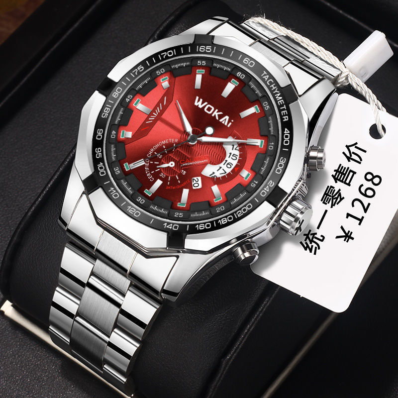 WOKAI montre hommes rouge mont - Men'S Fashion Quartz Watch Wokai avis et prix