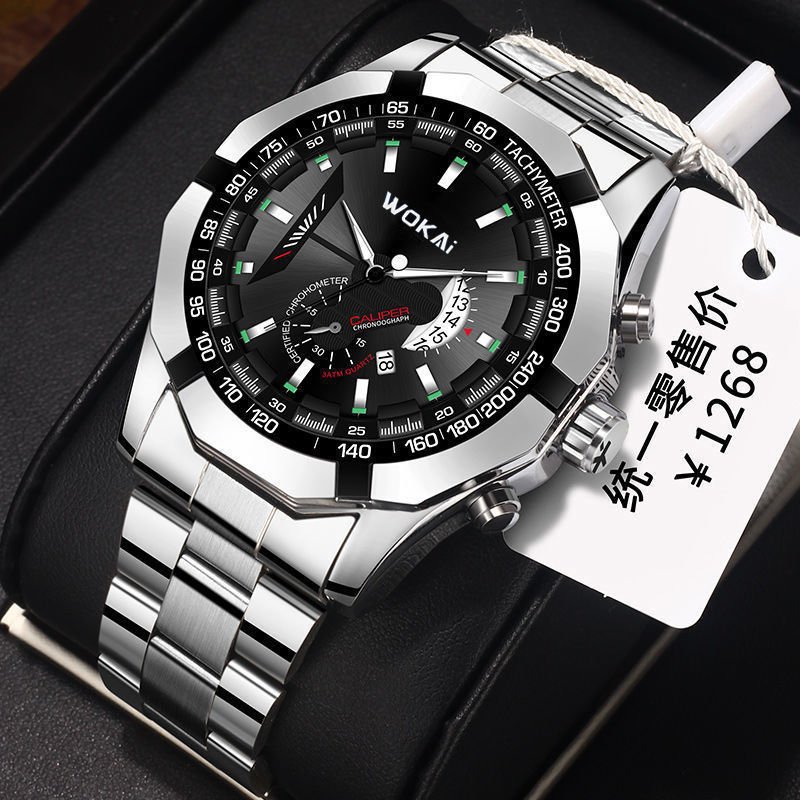 WOKAI montre hommes rouge mont - Men'S Fashion Quartz Watch Wokai avis et prix